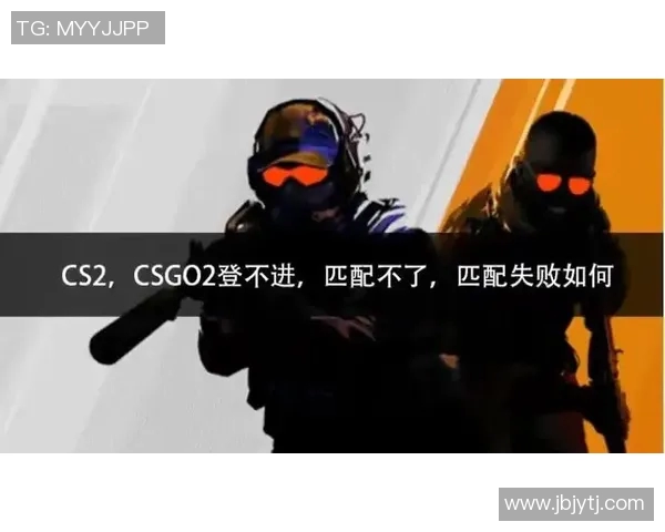 从零起步到高手之路：全面提升CSGO个人技能的实用指南