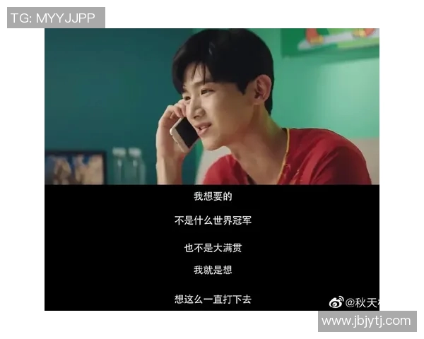 广州乒乓球队的拼搏历程与大满贯荣耀的追寻之路