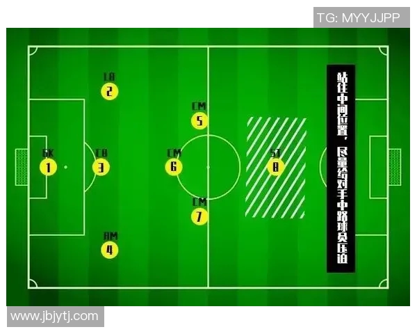 南京排球队区域防守革新之路探索与实践分析 南京排球队区域防守革新之路探索与实践分析