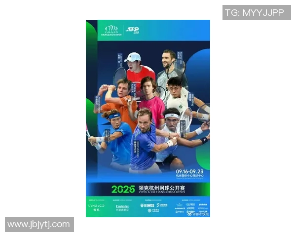 杭州网球队在网球状态排行榜中荣获第二名展现出卓越竞技实力与团队合作精神