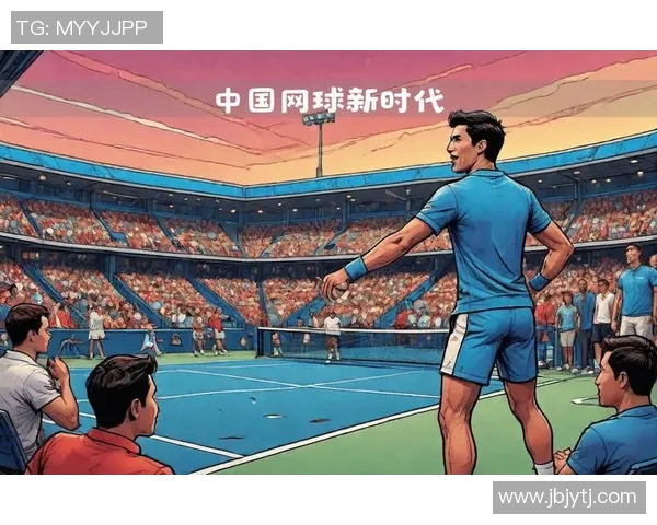 西安网球队引领最新网球技术十大趋势分析与发展展望