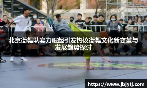 贝博BB