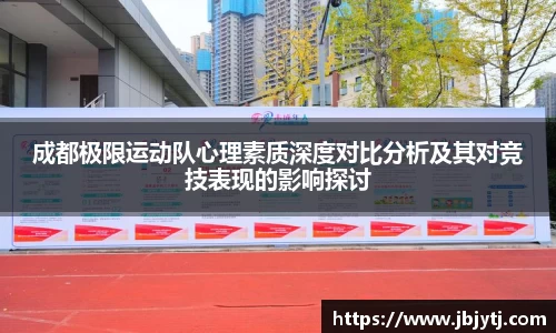 贝博BB