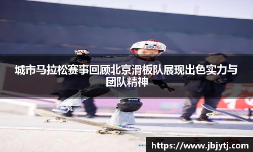贝博BB