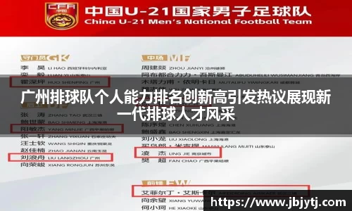 贝博BB