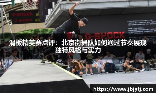 贝博BB