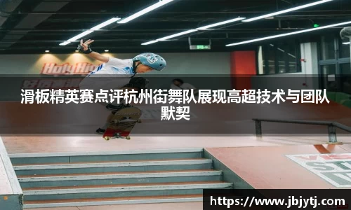 贝博BB