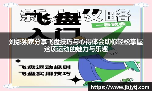 贝博BB