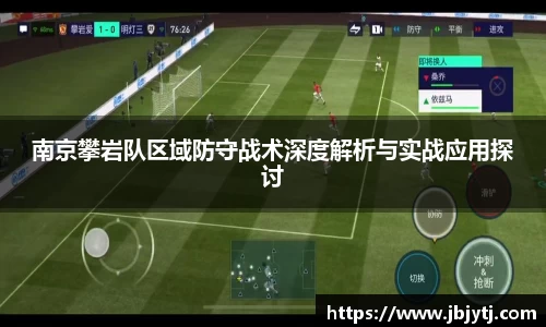 贝博BB