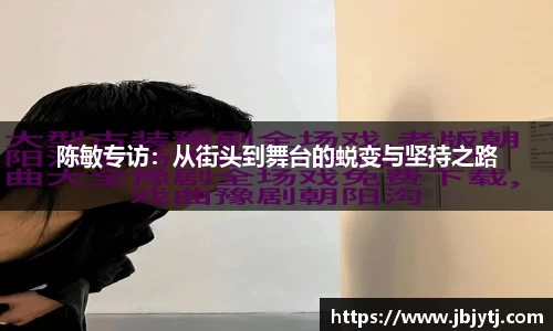 贝博BB
