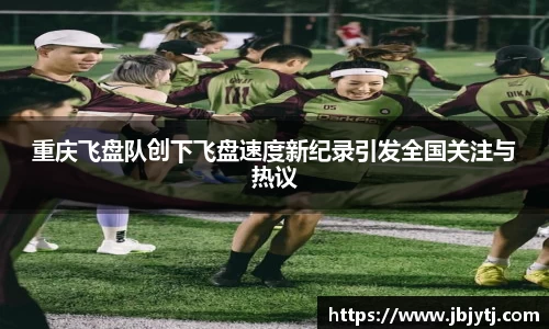 贝博BB