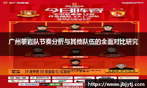 贝博BB