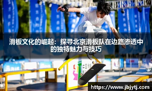 贝博BB