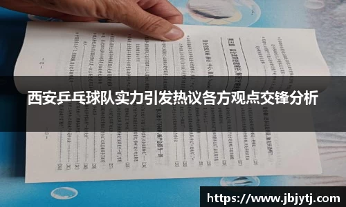 贝博BB