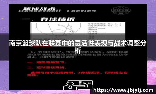 贝博BB