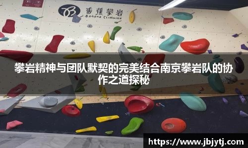贝博BB
