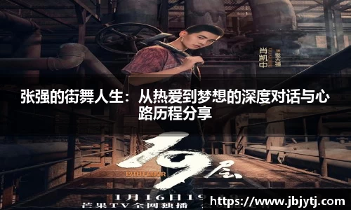 贝博BB