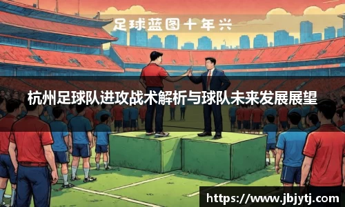 贝博BB