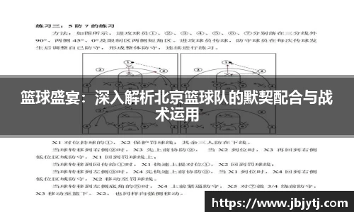 贝博BB