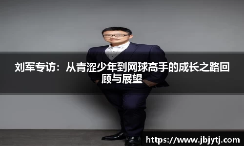贝博BB