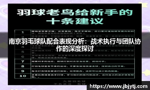 贝博BB