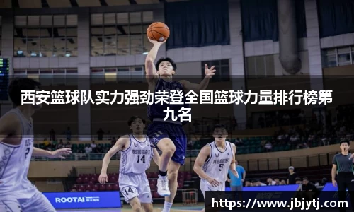 贝博BB
