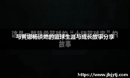 贝博BB