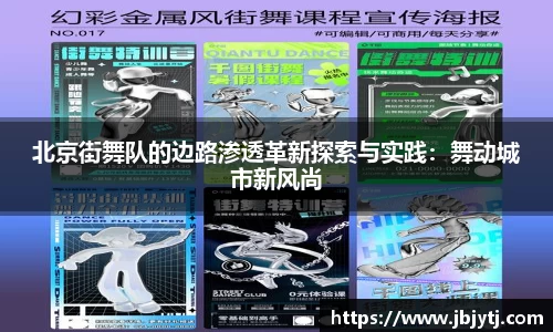 贝博BB