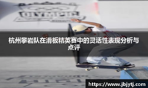 贝博BB