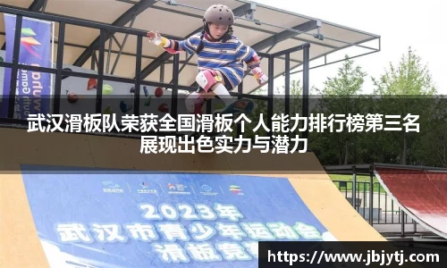 贝博BB