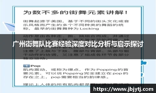 贝博BB