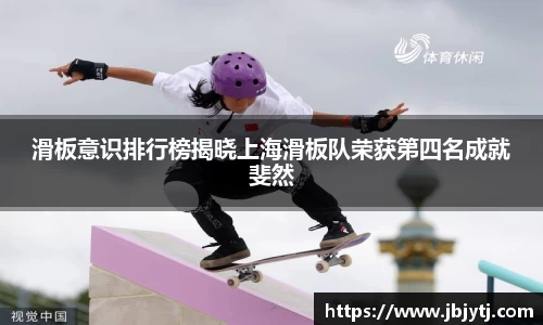 贝博BB