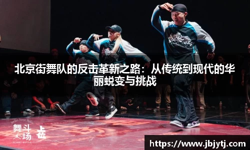 贝博BB